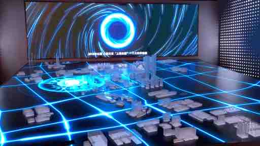 張江科學(xué)城園區(qū)數(shù)字沙盤模型